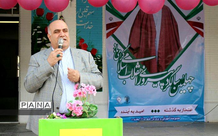 با وحدت ملت ایران ، قطعا" به آرمان های قابل دستیابی ، خواهیم رسید
