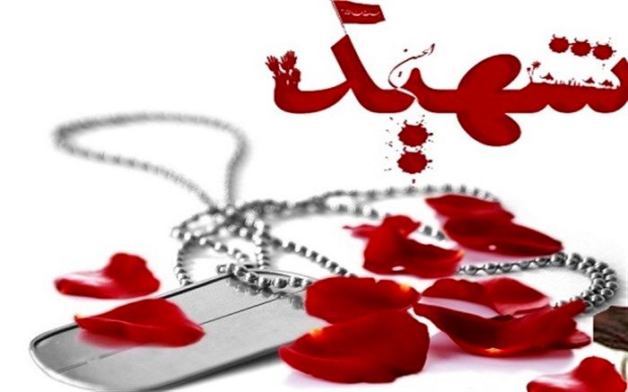 پدر 2 دانش آموز شهید دوران دفاع مقدس مراغه در جوار فرزندانش آرام گرفت