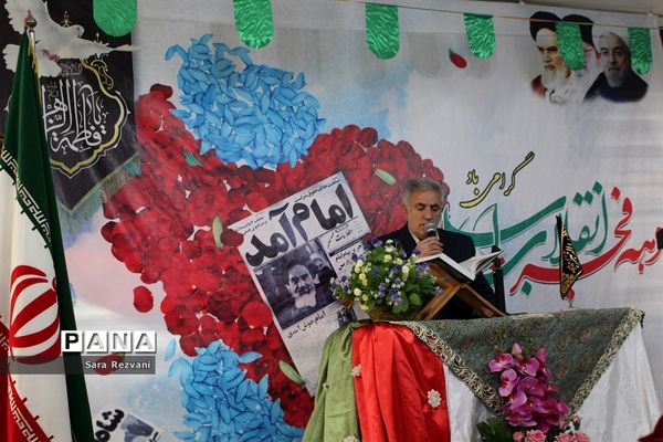 نواخته شدن زنگ انقلاب اسلامی در اسلامشهر