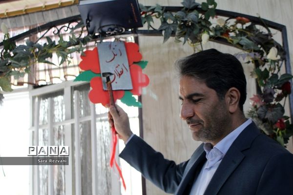 نواخته شدن زنگ انقلاب اسلامی در اسلامشهر