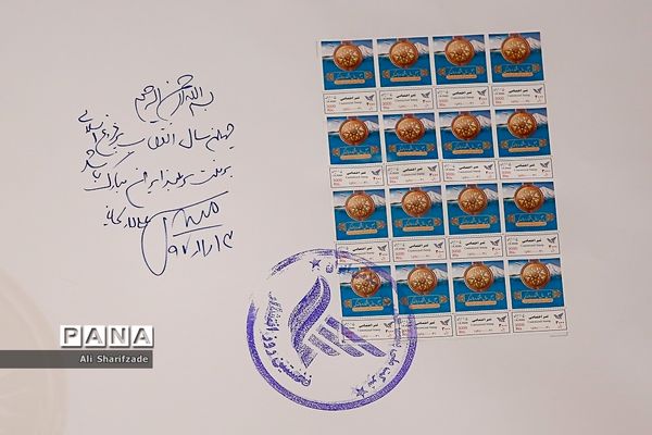 افتتاح نمایشگاه ملی دستاوردهای انقلاب اسلامی و دفاع مقدس