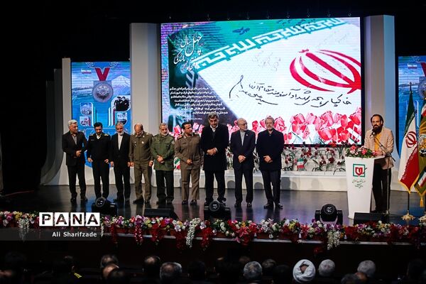 افتتاح نمایشگاه ملی دستاوردهای انقلاب اسلامی و دفاع مقدس