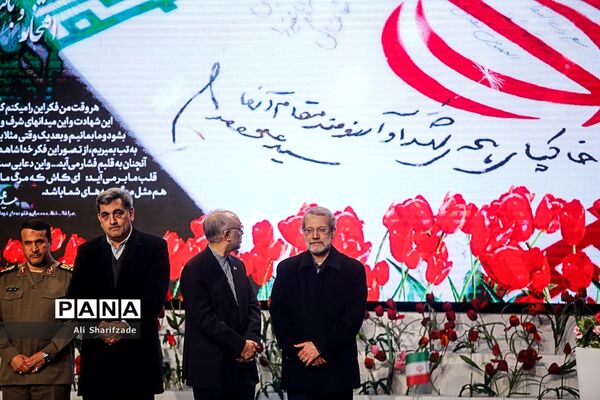 افتتاح نمایشگاه ملی دستاوردهای انقلاب اسلامی و دفاع مقدس