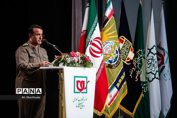 افتتاح نمایشگاه ملی دستاوردهای انقلاب اسلامی و دفاع مقدس
