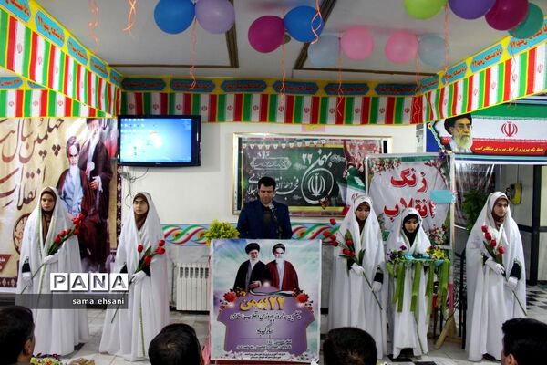 نواخته شدن زنگ انقلاب در مدارس کهگیلویه وبویراحمد