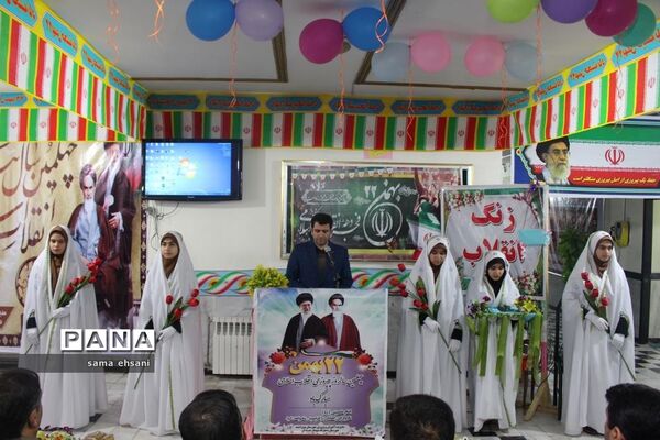 نواخته شدن زنگ انقلاب در مدارس کهگیلویه وبویراحمد