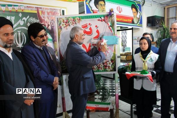 نواخته شدن زنگ انقلاب در مدارس کهگیلویه وبویراحمد