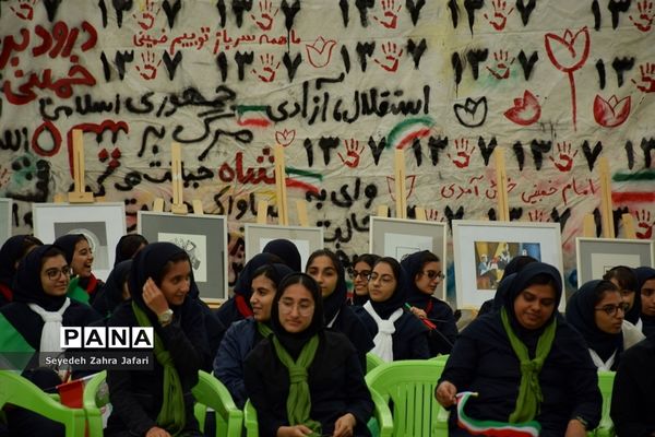 نواختن زنگ انقلاب در مدارس استان بوشهر-1