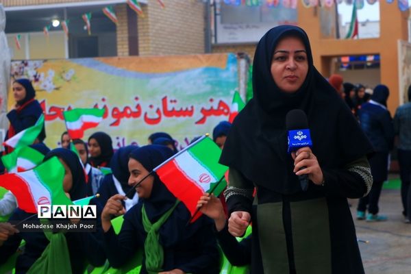 نواختن زنگ انقلاب در مدارس استان بوشهر-1