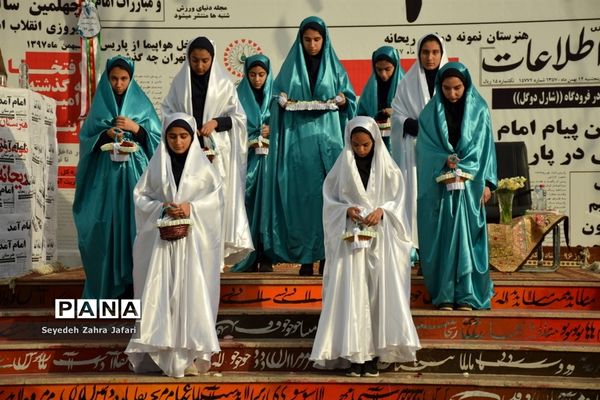 نواختن زنگ انقلاب در مدارس استان بوشهر-1