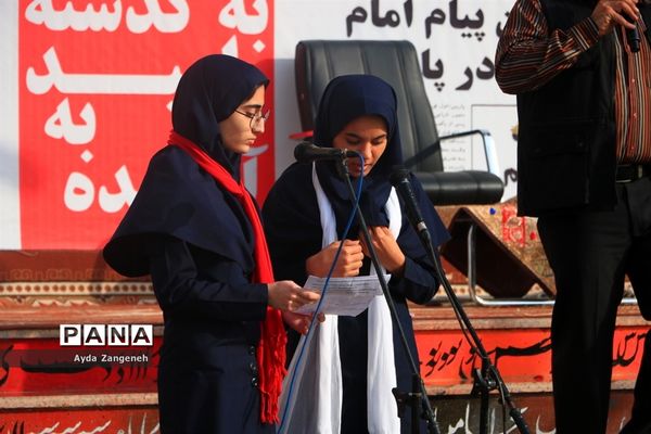 نواختن زنگ انقلاب در مدارس استان بوشهر-1