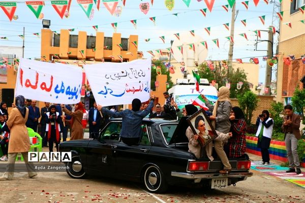نواختن زنگ انقلاب در مدارس استان بوشهر-1