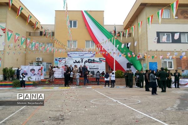 نواختن زنگ انقلاب در مدارس استان بوشهر- 2