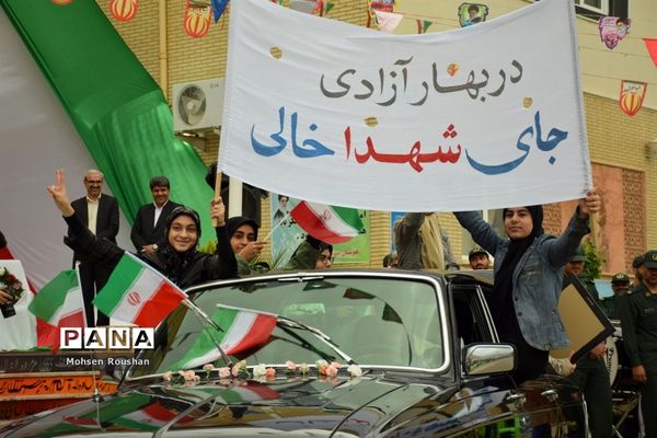 نواختن زنگ انقلاب در مدارس استان بوشهر- 2