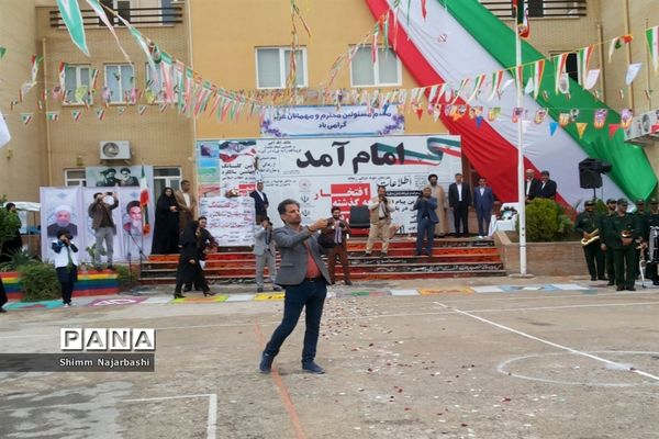 نواختن زنگ انقلاب در مدارس استان بوشهر- 2