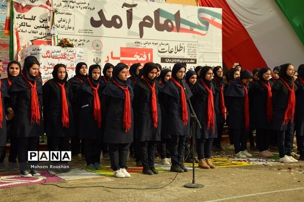 نواختن زنگ انقلاب در مدارس استان بوشهر- 2