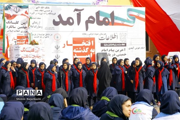 نواختن زنگ انقلاب در مدارس استان بوشهر- 2