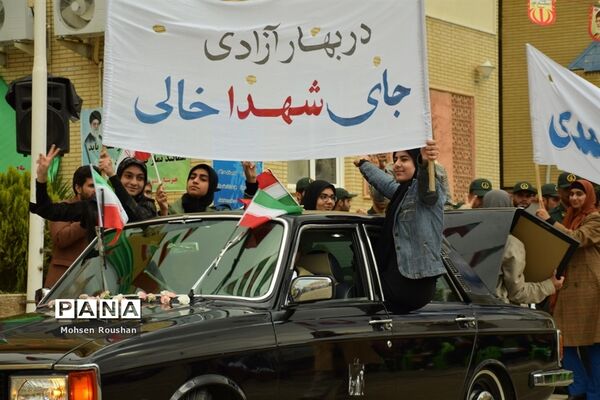 نواختن زنگ انقلاب در مدارس استان بوشهر- 2