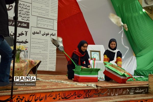 نواختن زنگ انقلاب در مدارس استان بوشهر- 2