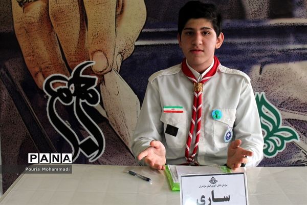 انتخابات مجمع اعضا پسر سازمان دانش‌آموزی استان مازندران