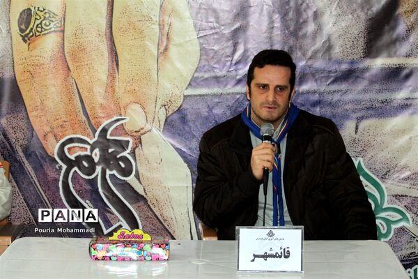انتخابات مجمع مربیان مرد سازمان دانش‌آموزی استان مازندران