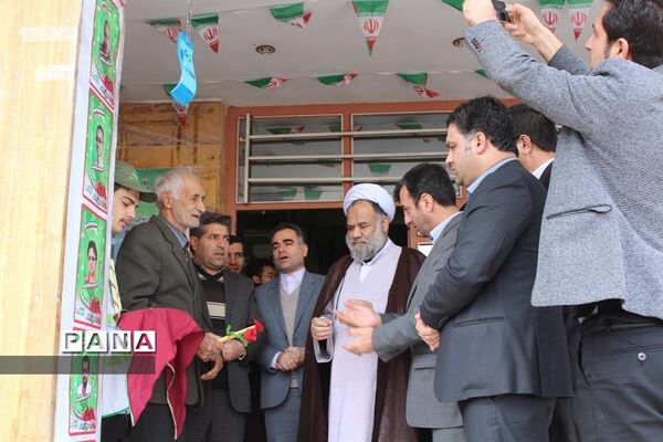 نواخته شدن زنگ انقلاب اسلامی در بهارستان