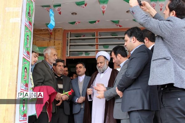 نواخته شدن زنگ انقلاب اسلامی در بهارستان