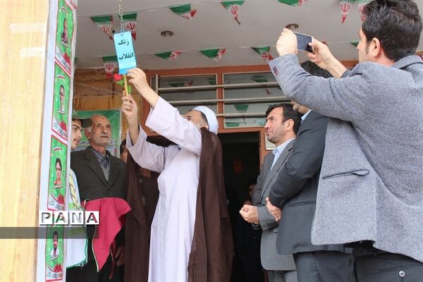 نواخته شدن زنگ انقلاب اسلامی در بهارستان