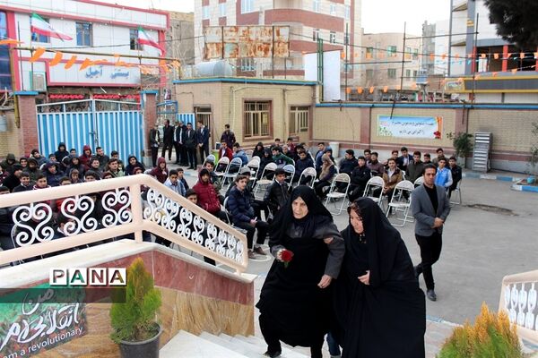 نواخته شدن زنگ انقلاب اسلامی در بهارستان