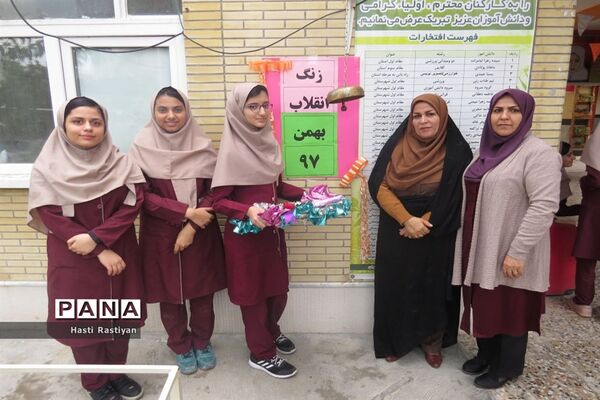 مراسم زنگ انقلاب در دبیرستان شهید سهام خیام بوشهر