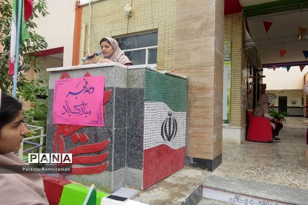 مراسم زنگ انقلاب در دبیرستان شهید سهام خیام بوشهر