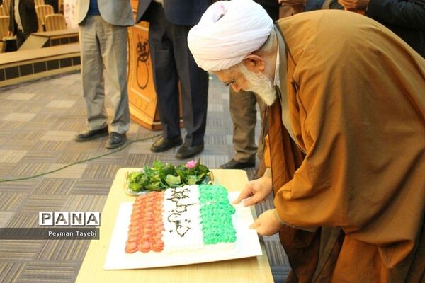 مراسم جشن «چله انقلاب»