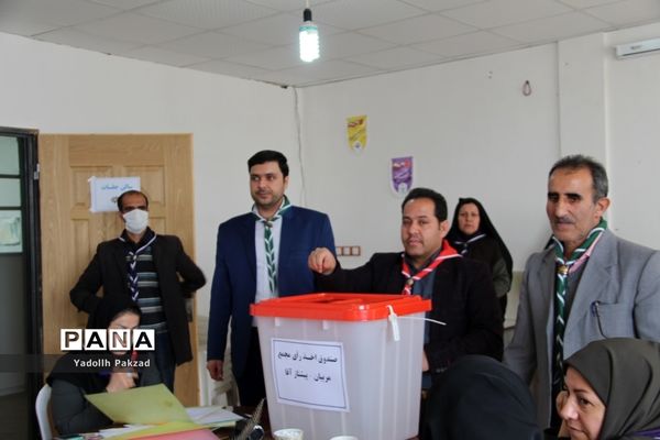 انتخابات مجامع سازمان دانش‌آموزی