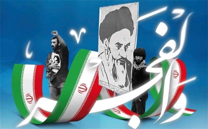 آماده سازی خاوران جهت برگزاری مراسم های دهه ی فجر