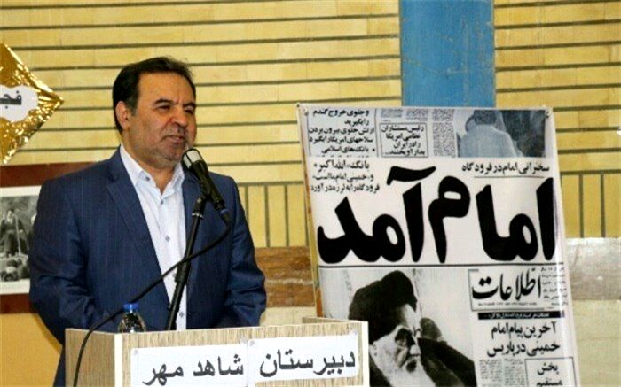 لرستان با داشتن سرمایه انسانی نخبه آینده خوبی در پیش دارد