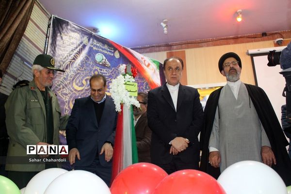 زنگ انقلاب در مدارس استان همدان