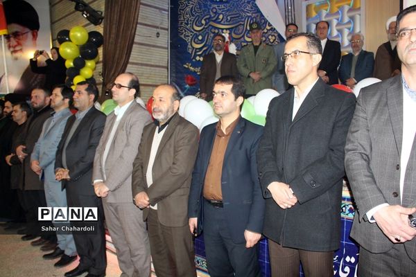 زنگ انقلاب در مدارس استان همدان