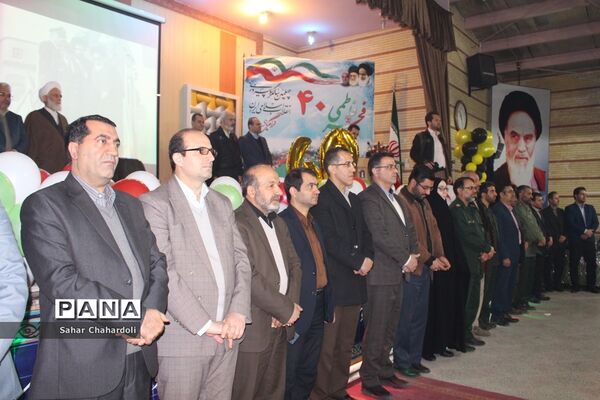 زنگ انقلاب در مدارس استان همدان