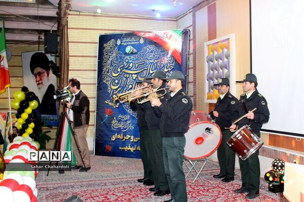 زنگ انقلاب در مدارس استان همدان