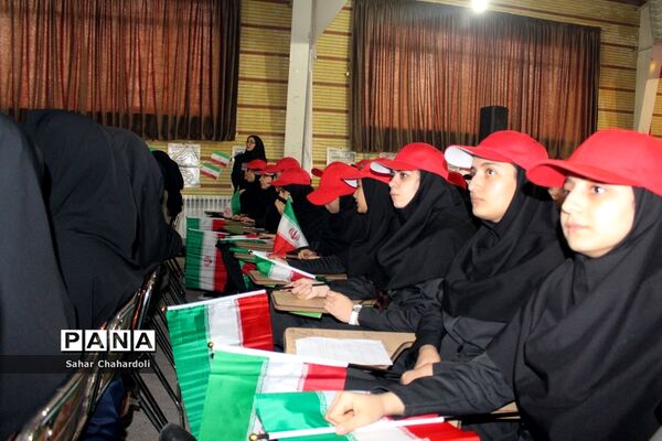 زنگ انقلاب در مدارس استان همدان