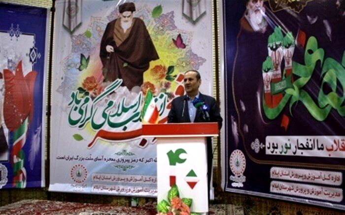 انقلاب اسلامی در 40 سالگی به اوج پختگی و ثبات رسیده است
