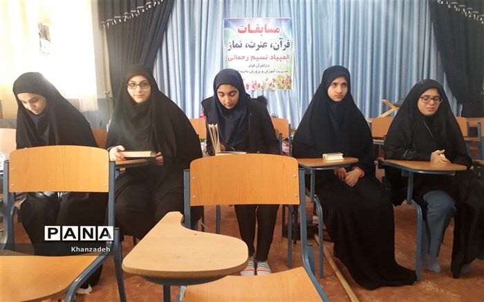 دانش آموزان در ترویج فرهنگ قرآن و عترت کوشا باشند