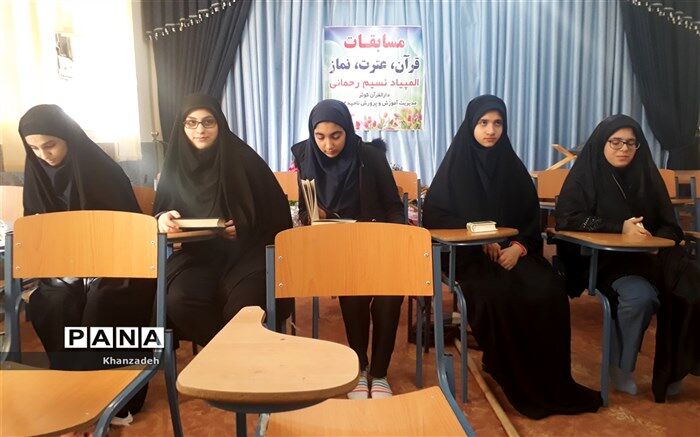 دانش آموزان در ترویج فرهنگ قرآن و عترت کوشا باشند