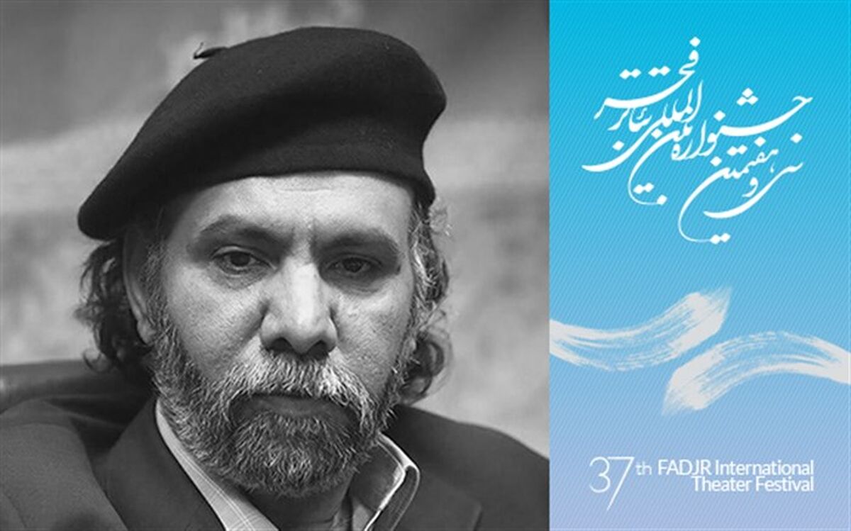 پیوند تئاتر فیزیکال و کلمه در «مکبث به روایت امیر دژاکام»