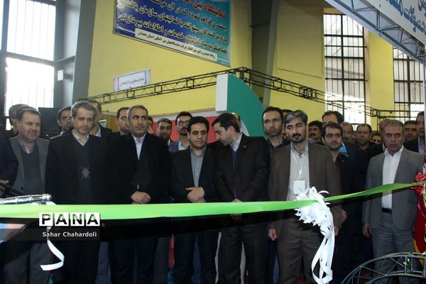افتتاح نمایشگاه دستاوردهای انقلاب اسلامی در همدان