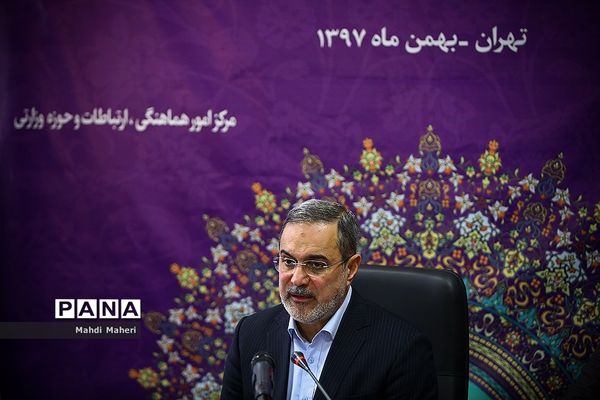 آیین تکریم و معارفه رئیس مرکز سنجش آموزش و پرورش