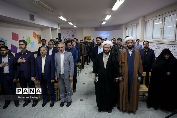 آیین گشایش نمایشگاه‌های دانش‌آموزی مدرسه انقلاب