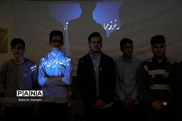 آیین گشایش نمایشگاه‌های دانش‌آموزی مدرسه انقلاب