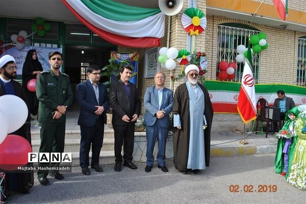 جشن انقلاب در شیب‌کوه استان فارس