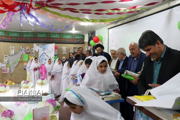 پنجمین همایش زمزمه تسبیح در بوشهر